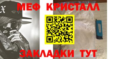 героин Чебоксары
