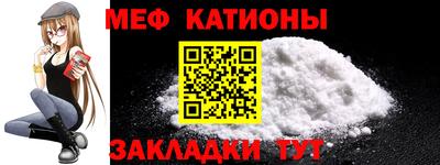 кокаин перу Азнакаево