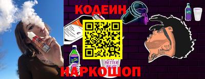 кокаин перу Азнакаево