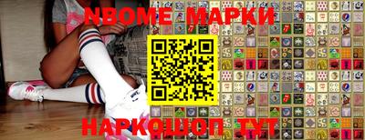 мефедрон VHQ Абинск