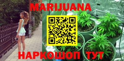круглые Абакан