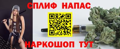 круглые Абакан