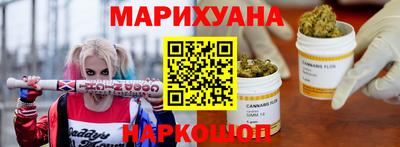 кокаин перу Азнакаево