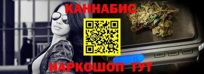 прущие крисы Апшеронск
