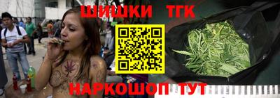 круглые Абакан