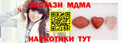 герыч Аргун