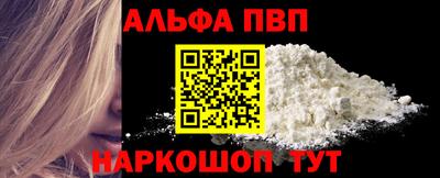 кокаин Балашиха
