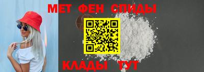 прущие крисы Апшеронск