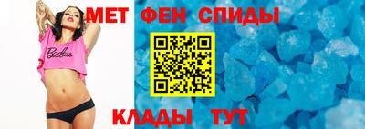 герыч Аргун