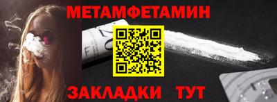кокаин Балашиха