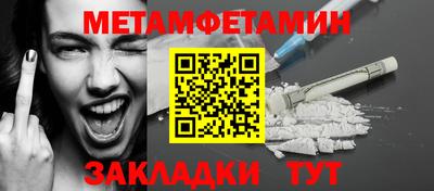 герыч Аргун