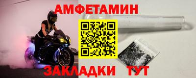 кокаин перу Азнакаево