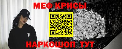 кокаин перу Азнакаево